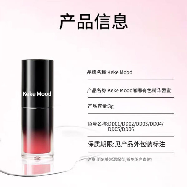 Wholesale Plump Lip Gloss Water Gloss Mirror Lip Essence Lip Glaze Moisturizing Whitening Non-Stick Cup Lipstick Lipstick OLY Exclusive