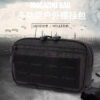 oly-659d388f3e3ce3b0a3ad26fd8932d705 Wholesale Outdoor Waist Bag, Sports Tactical Waist Bag, Molle Accessory Functional Hanging Bag, Military Fan Waist Hanging Laser Medical Bag