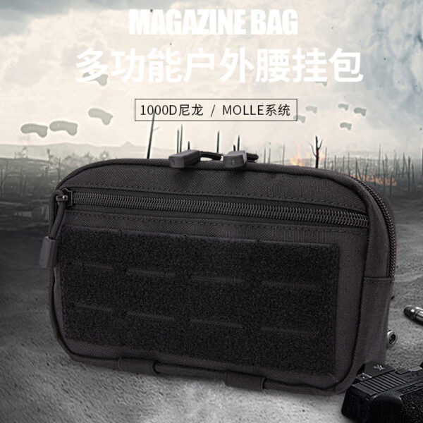 oly-659d388f3e3ce3b0a3ad26fd8932d705 Wholesale Outdoor Waist Bag, Sports Tactical Waist Bag, Molle Accessory Functional Hanging Bag, Military Fan Waist Hanging Laser Medical Bag