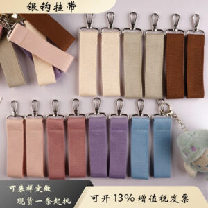oly-65f9eb9dde36c47b70b770b5288d75a8 Wholesale Korean Style Ins Style Pure Color Canvas Keychain Pendant DIY Luggage Keychain Pendant Name Sticker South Korea Strap