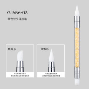 Double-ended silicone pen-yellow (gj656-03)