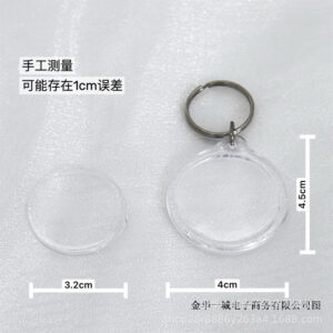 Round style / 1
