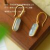 Wholesale jade ear hook natural jade earrings S925 sterling silver inlaid ancient silver simple fashion Valentine's Day gift