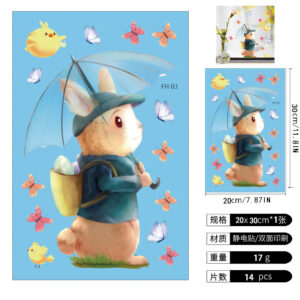 20*30*0.2CM / Easter 010