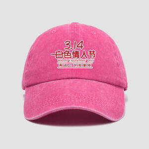 Rose Red / Adjustable