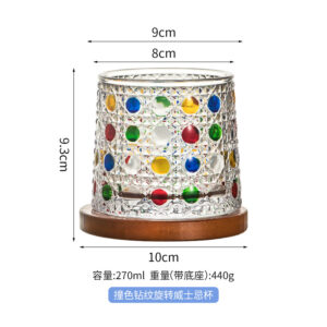 Contrast color diamond pattern rotating whiskey Cup with wooden tray