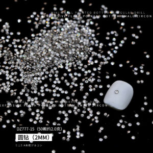 White round 2mm (dz777-15)
