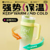 Wholesale Large Capacity High Color Value Thermos Cup Straw Big Mac Tons Water Cup Ceramic Liner Double Drinking Ice Cup