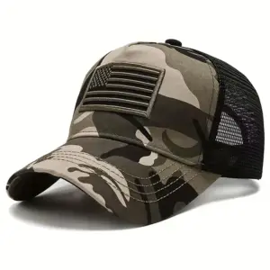 Camouflage / Average Size