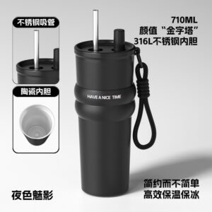 Black-ceramic liner / 710ml