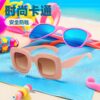 oly-691777d57b2d9490d8cb14bc73d19eda Wholesale Candy color inflatable children's sunglasses fashion trend expansion square baby sunglasses funny glasses