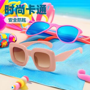 oly-691777d57b2d9490d8cb14bc73d19eda Wholesale Candy color inflatable children's sunglasses fashion trend expansion square baby sunglasses funny glasses