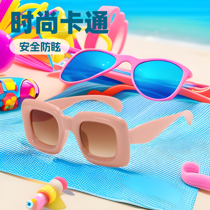 Wholesale Candy color inflatable children's sunglasses new European and American fashion trend expansion square baby sunglasses funny glasses