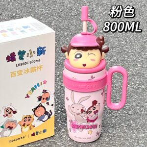 Pink / 800ML