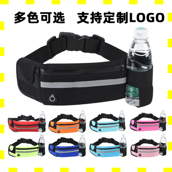 oly-6a3625d52c056696a0bee551c3aafece Wholesale Outdoor Sports Waist Bag Silk Screen Printing Mobile Phone Running Belt Multi-Functional Men's and Women's Invisible Gift Water Bottle Bag