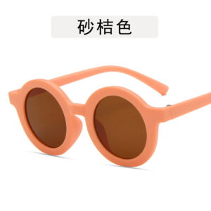 Sand Orange / As shown in the figure