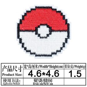 4973