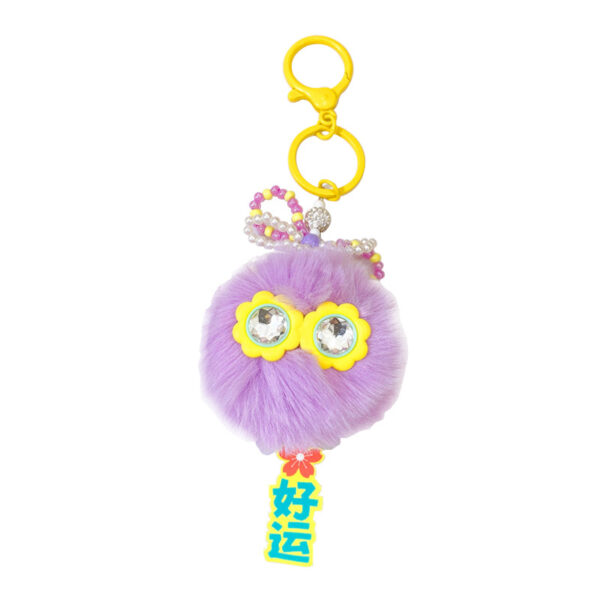 Wholesale  Cartoon Sunglasses Fabric Plush Good Luck Starlight Fur Ball Keychain Doll Pendant Couple Bag Hanging Ornaments Women