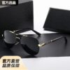 oly-6af4e74281015413b80c3a19f1ae21b9 Wholesale Metal resin polarized sunglasses men's driver driving glasses men's sunglasses day and night dual-purpose color changing glasses toad glasses
