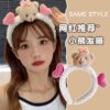 Wholesale Cute Three-Dimensional Love Bear Hair Band Cyber Celebrity Plush Bear Ear Wash Face Hair Band Hair Band Hair Accessories Women