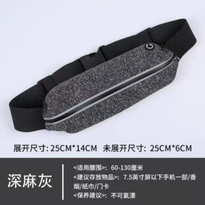 Leica waterless tow (dark gray) / Universal for mobile phones under 7 inches