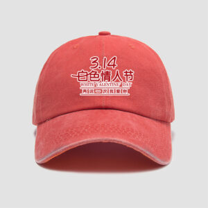 Orange / Adjustable