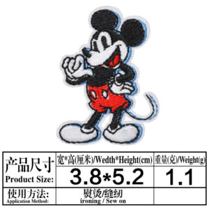 4936