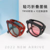 Wholesale Foldable Sunglasses Women's Anti-UV Summer Simple Fashion Lightweight Face Showing Small Sunglasses Men's Trendy