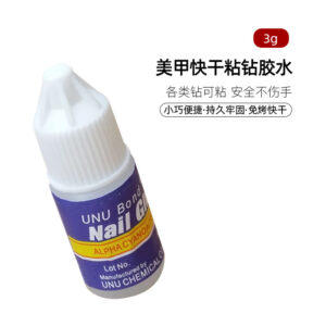 3g glue (js-09)