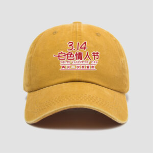 Yellow / Adjustable