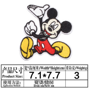 5（945）