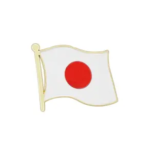 13-Japan / One