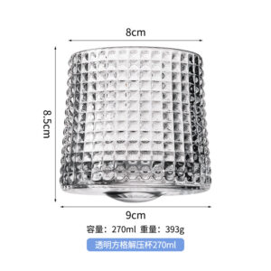 Transparent square rotating whiskey glass
