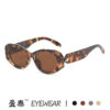 Wholesale Oval Sunglasses Personalized Metal Snake Head Fashion Versatile Sunglasses for Women with High-End Feel