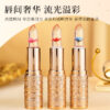 oly-6f8b71ec81ab5ceb363b94484c1f4988 Wholesale Petal Jelly Color-changing Lipstick No-fading No-stick Cup Lip Balm No-fading Lipstick Makeup