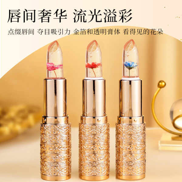 oly-6f8b71ec81ab5ceb363b94484c1f4988 Wholesale Petal Jelly Color-changing Lipstick No-fading No-stick Cup Lip Balm No-fading Lipstick Makeup