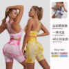 oly-6fb31b45ca048b36f9be6fa0c078121c Wholesale Seamless Yoga Suit Women's High Waist Tie Dye Yoga Pants Sports Bra Suit Fitness Yoga Suit Women