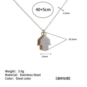 Steel Color (405cm)