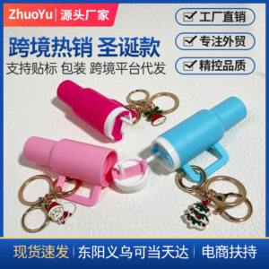 Wholesale Christmas Explosions Stanley Stanley Keychain Pendant Festival Can Put Lipstick Christmas Pendant