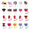 Wholesale Valentine's Day Series Suction Tube Cover Suction Cap Silicone Dust Cap Plug Cute Animation Straw Decoration Products
