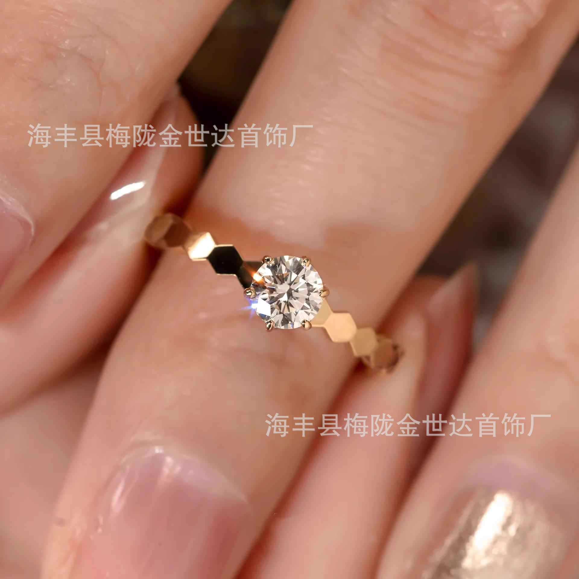 Wholesale Honeycomb Plated 18K Love Honeycomb Main Diamond Ring Fashionable Diamond Couple Ring Ring Chinese Valentine's Day Gift Free Shipping