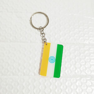 Indian keychain pendant