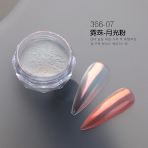 【07】nine beads-moonlight powder (yh366-07)