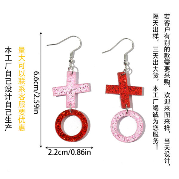 oly-71e9f7a8e3ad93fb0d6f16ef42228cab Wholesale Explosions Valentine's Day Series Earrings Bear ECG Envelope Acrylic Valentine's Day Earrings for Women