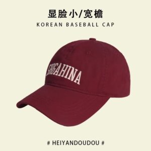 Burgundy / Adjustable (about 55-60cm)