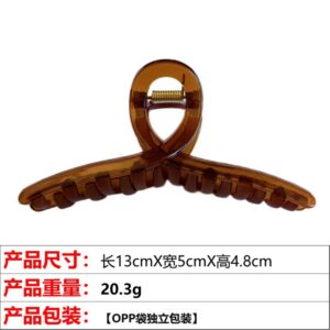 13#13cm brown ribbon clip