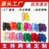 oly-72d4d1b2546a7299cd10b0e1794c7f6b Wholesale Ice Bully Cup Stanley Stanley Keychain and Mini Hole Shoes Keychain Combination Pendant