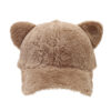 Wholesale Autumn and winter cute cartoon light board cat ears baseball cap girls' college style plush all-match peaked cap fashion