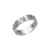 Wholesale Roman Numeral Ring for Women Trendy Cool Style Men's Index Finger Ring  Valentine's Day Gift to Girlfriend Couple Ring