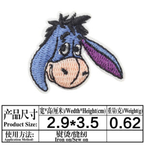 4254